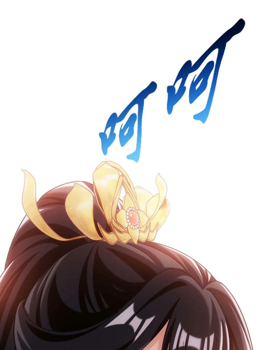 641 针锋相对10