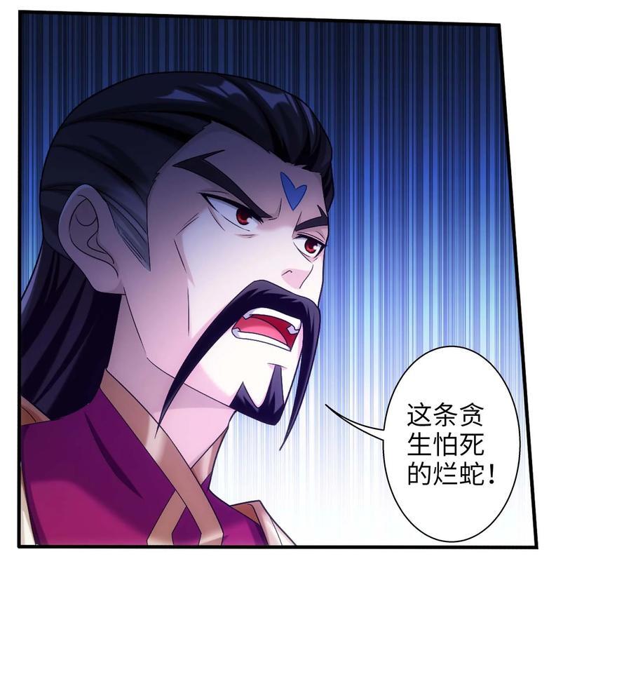 646 彩潇离开22