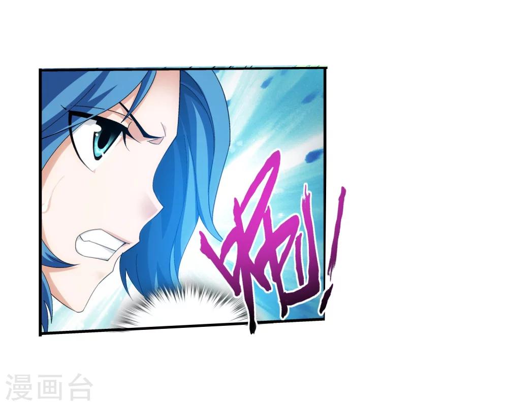 第104话 努力也能赢15