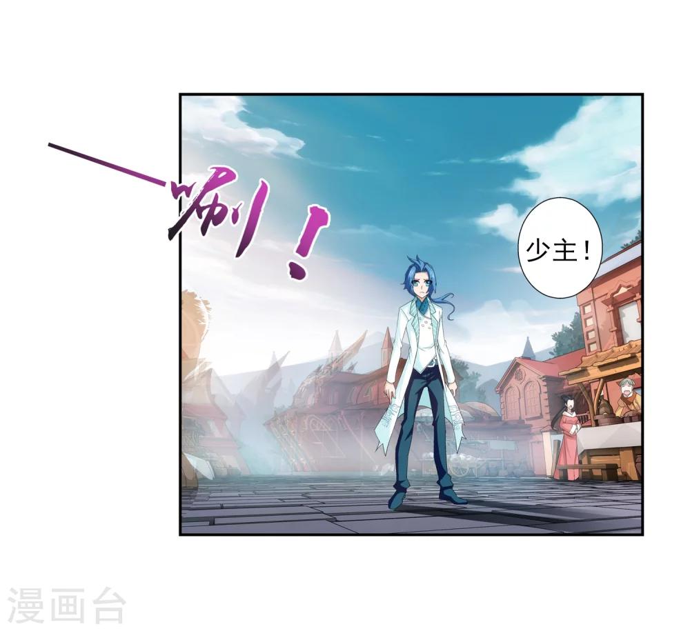 第62话 破阵逃脱18