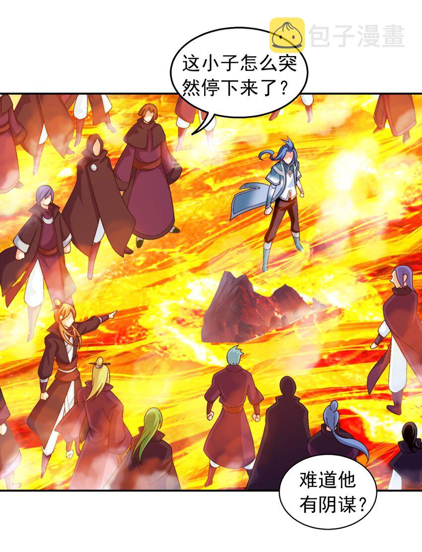 597 勇闯金池洪流47