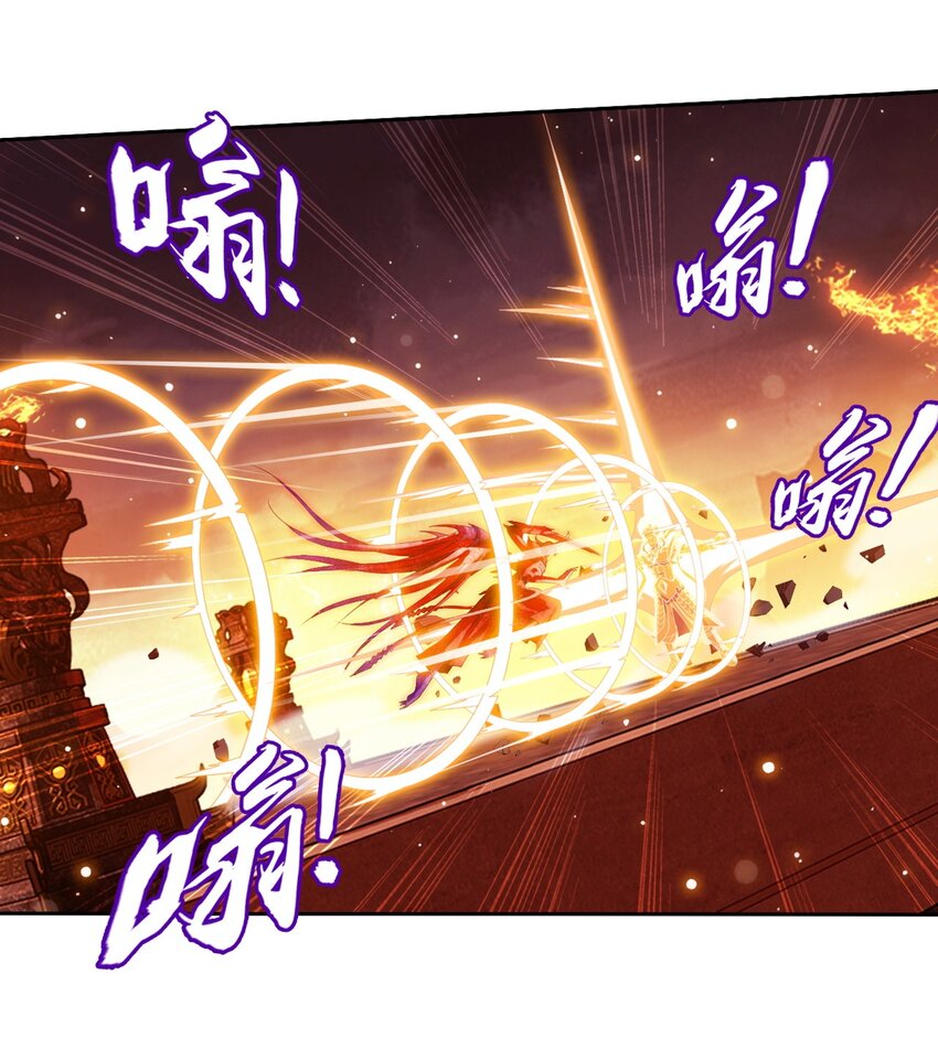 599 大日不灭身33