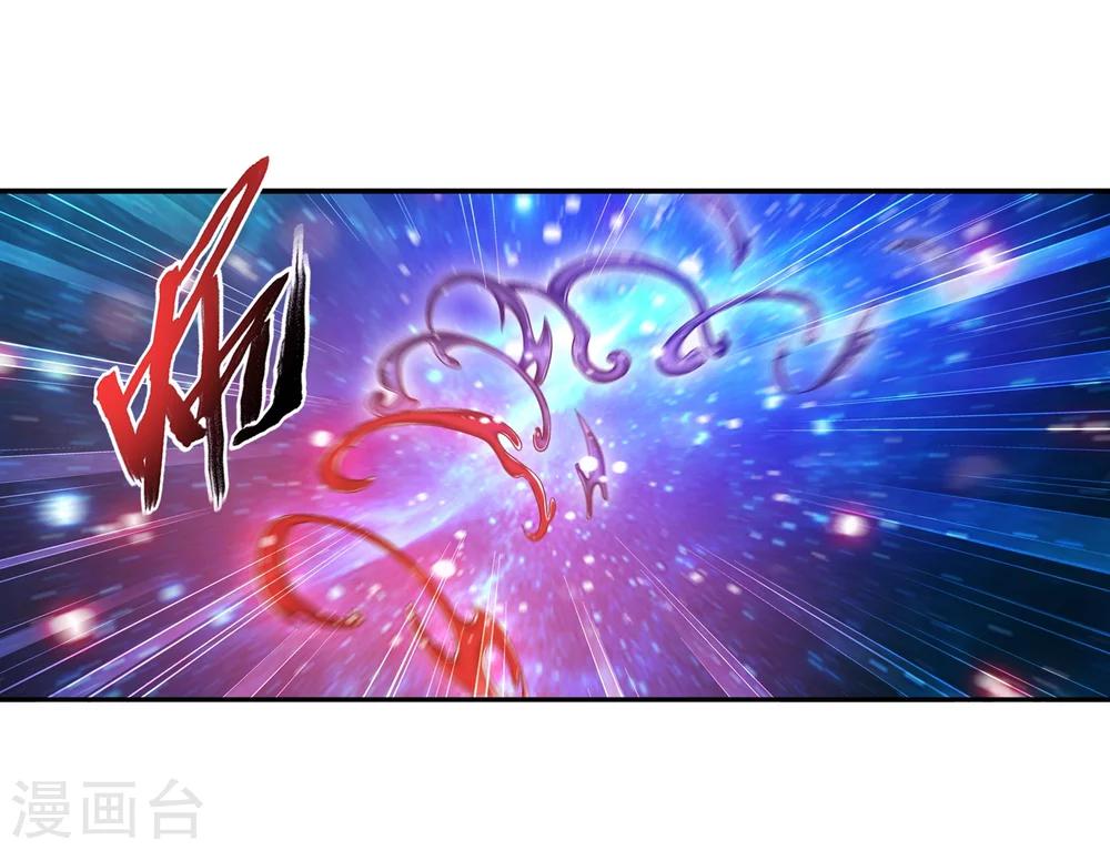 第173话 最后一个选择16