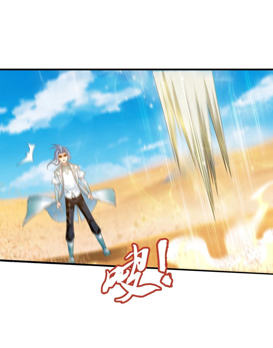 542 姬玄破不了的，我来破！5