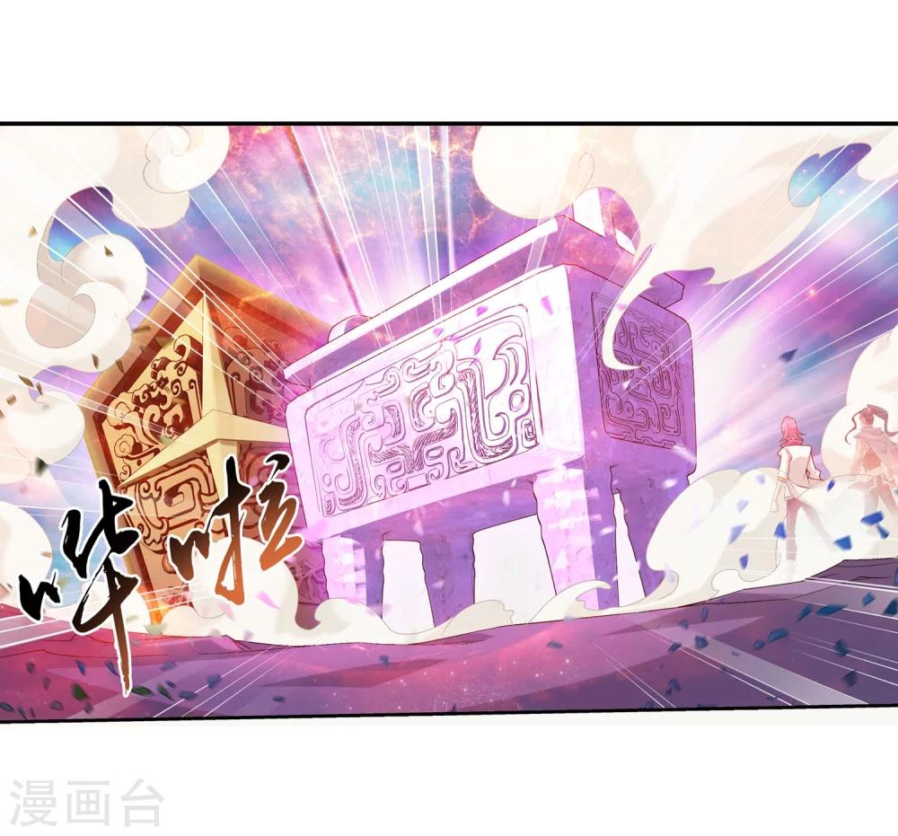 第158话 人质6