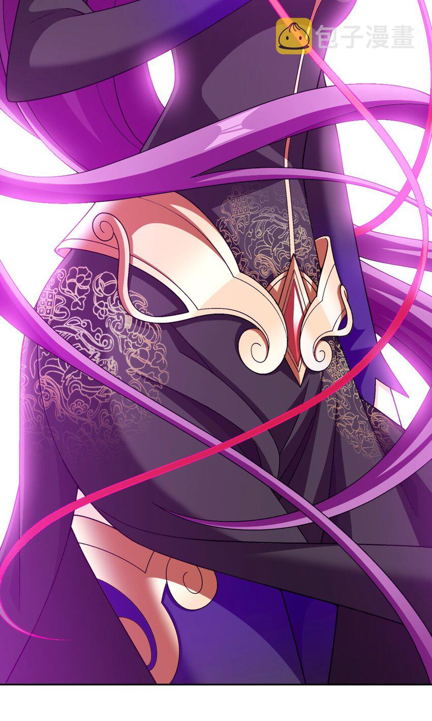 593 女魔头回来了50