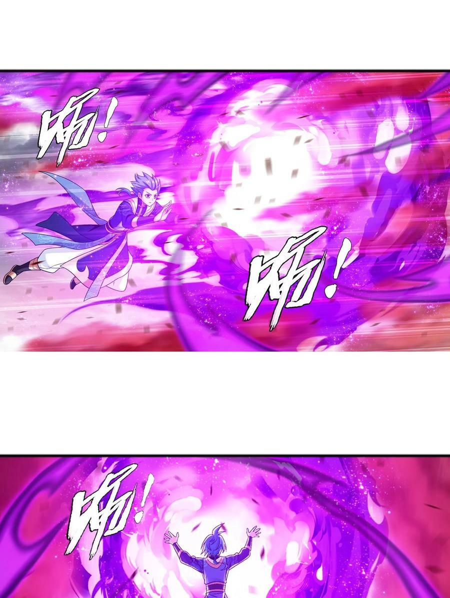 645 巨猿出击7