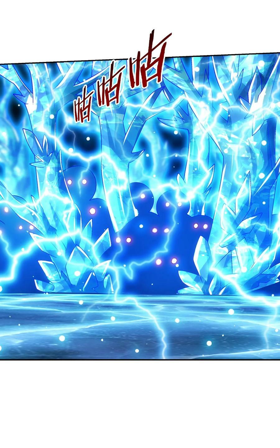 619 探险雷魔深渊56