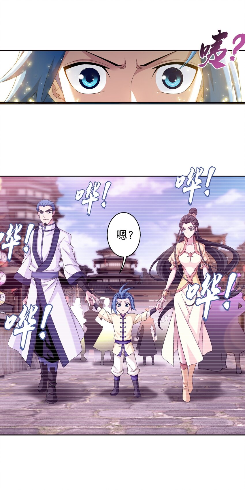 570 天使之拥14