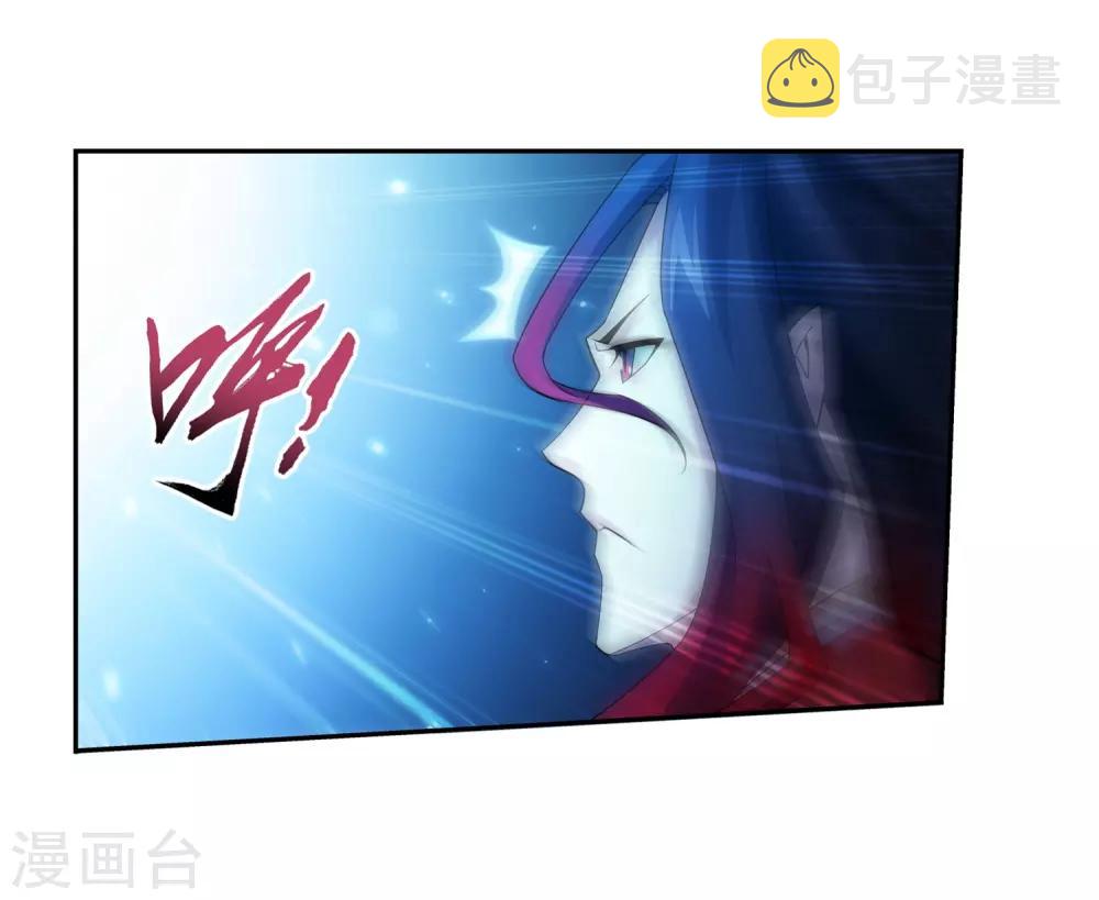 第389话 四神星宿经·朱雀7