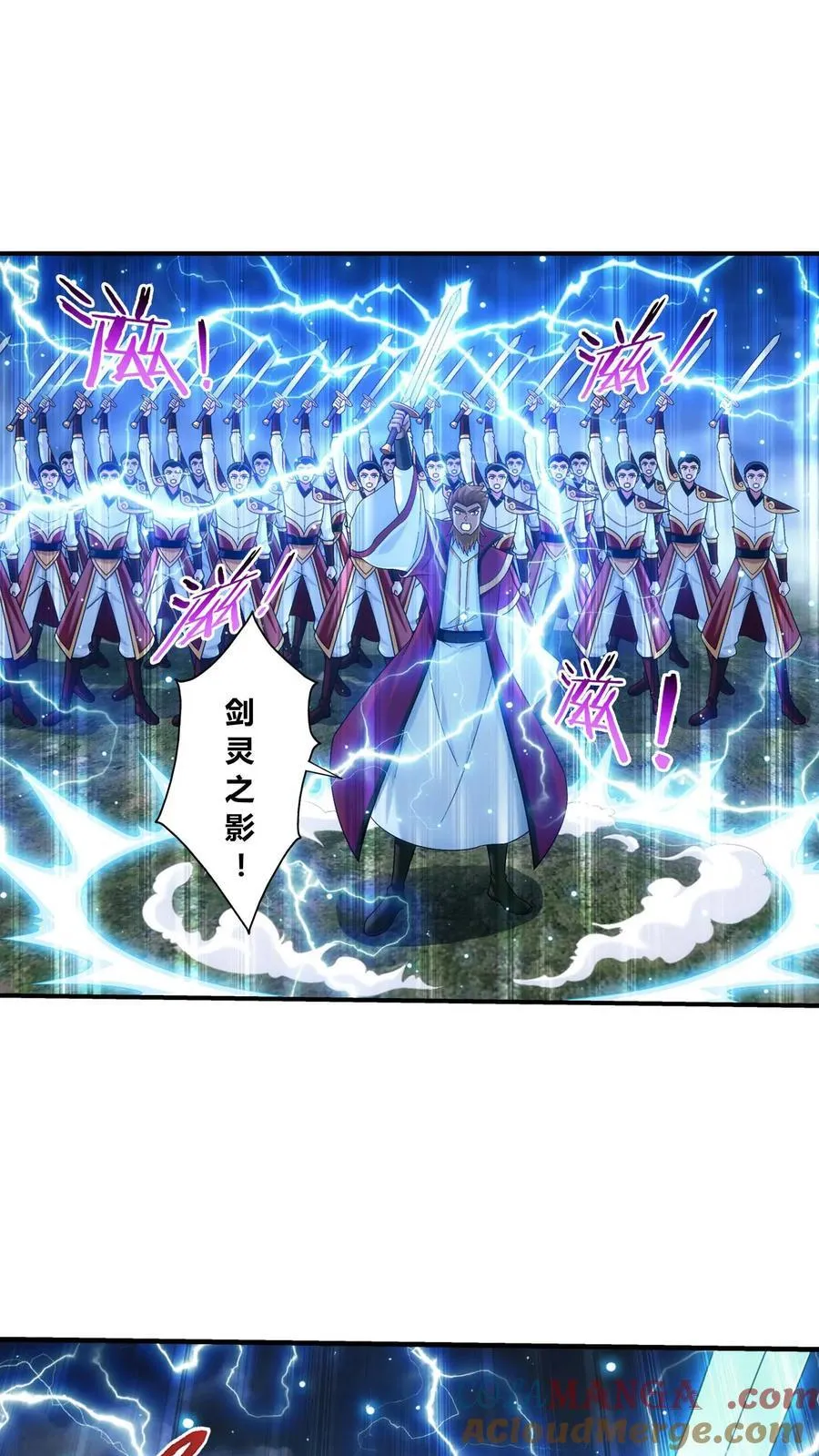 第686话 多重战意之灵8