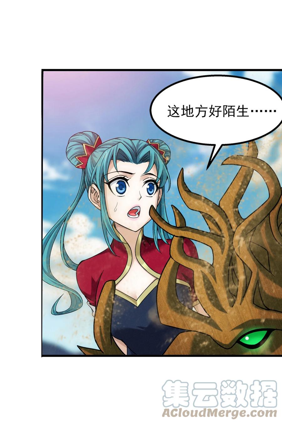 499 大殿崩塌！30