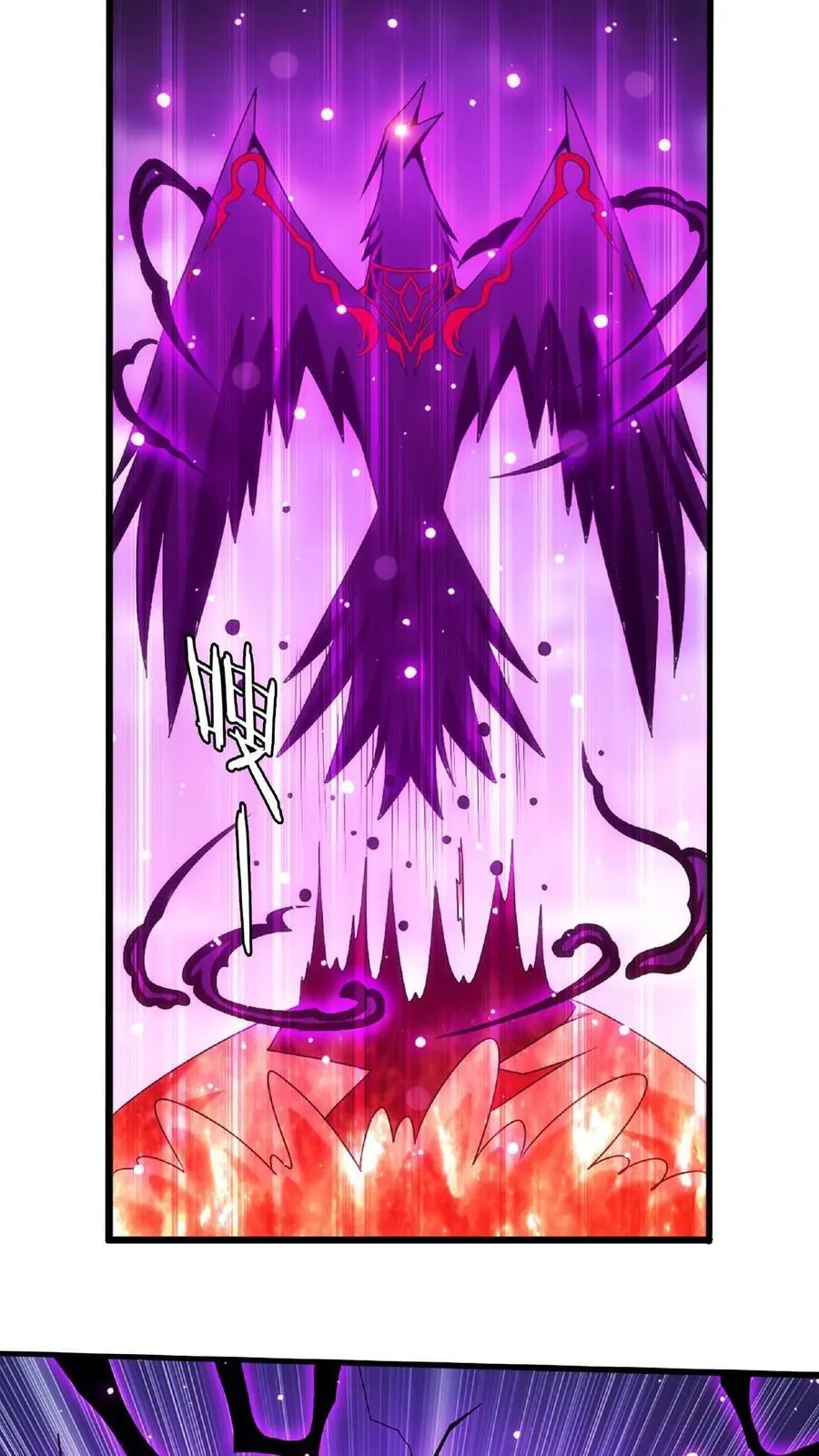 第670话 战灵之意7