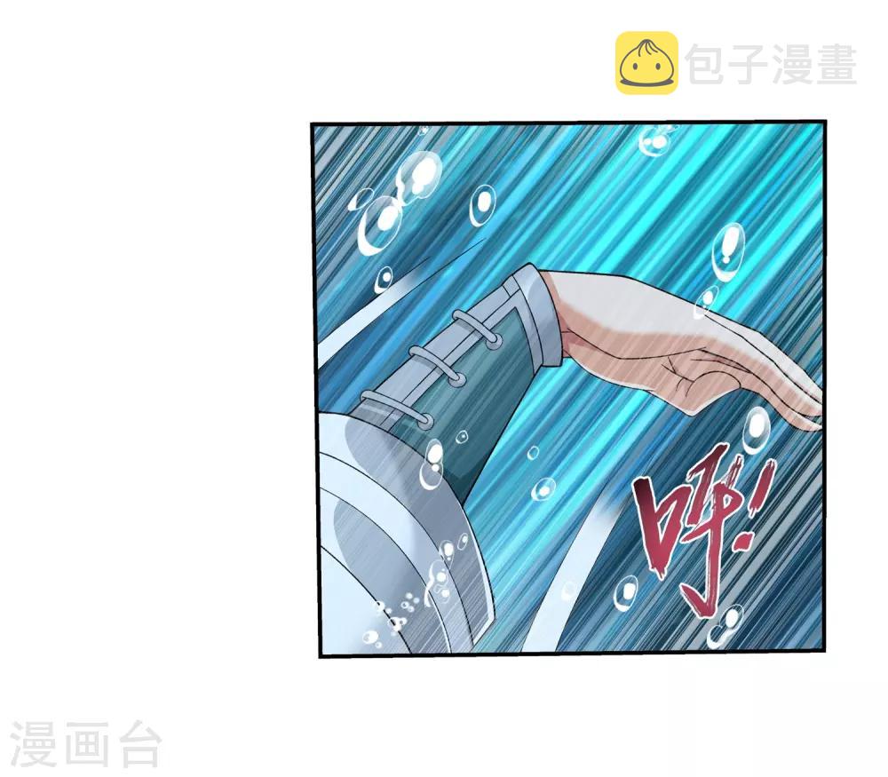 第329话 妈妈，我看见你了31