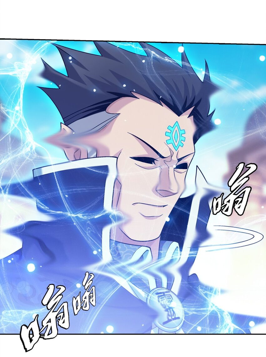 606 一辈子做鸭12