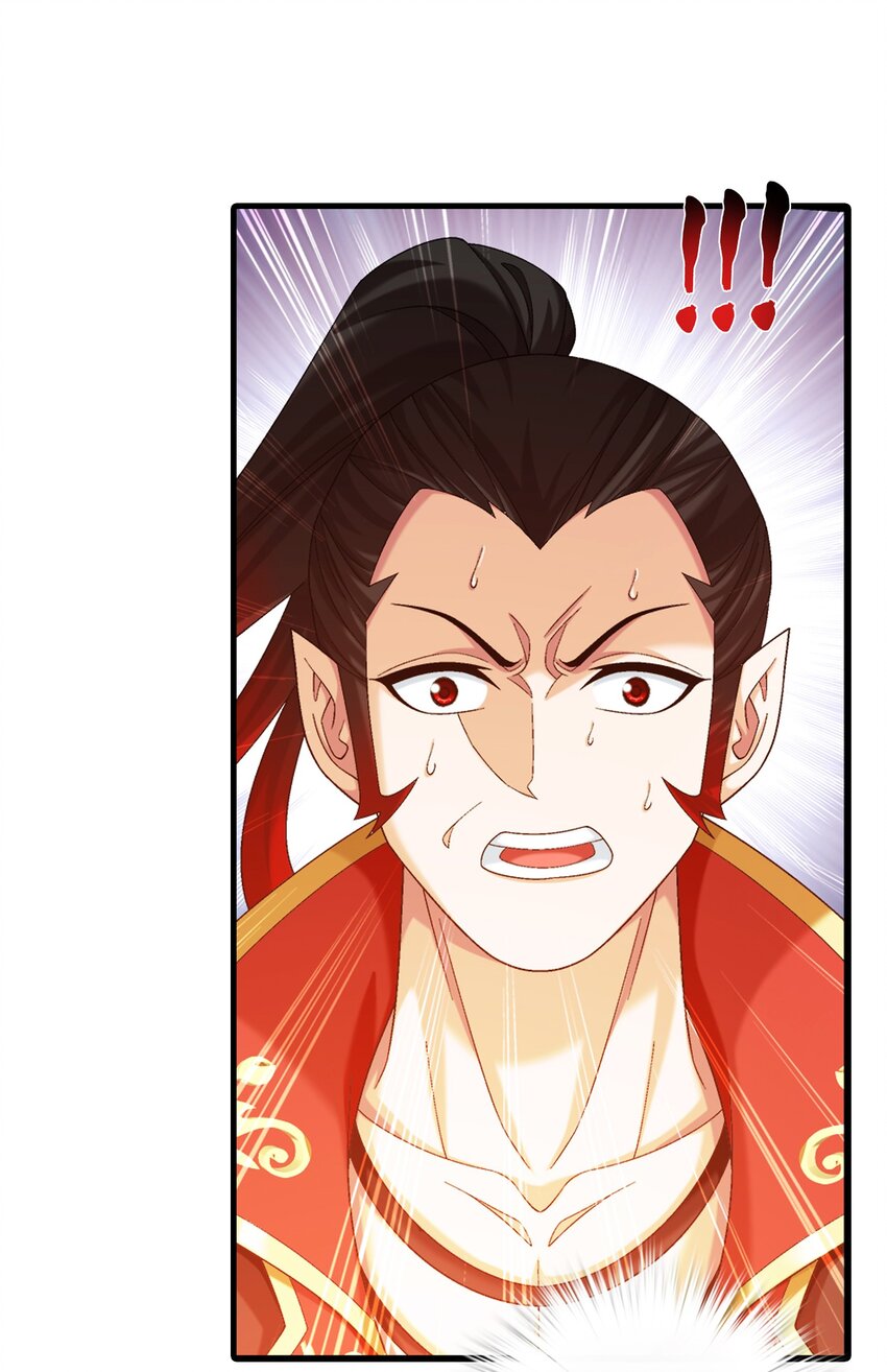 527 血龙镇！21