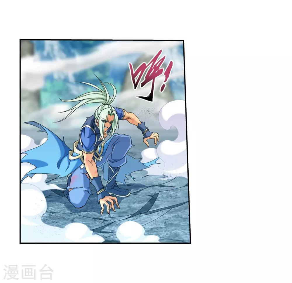 第365话 玄武！18