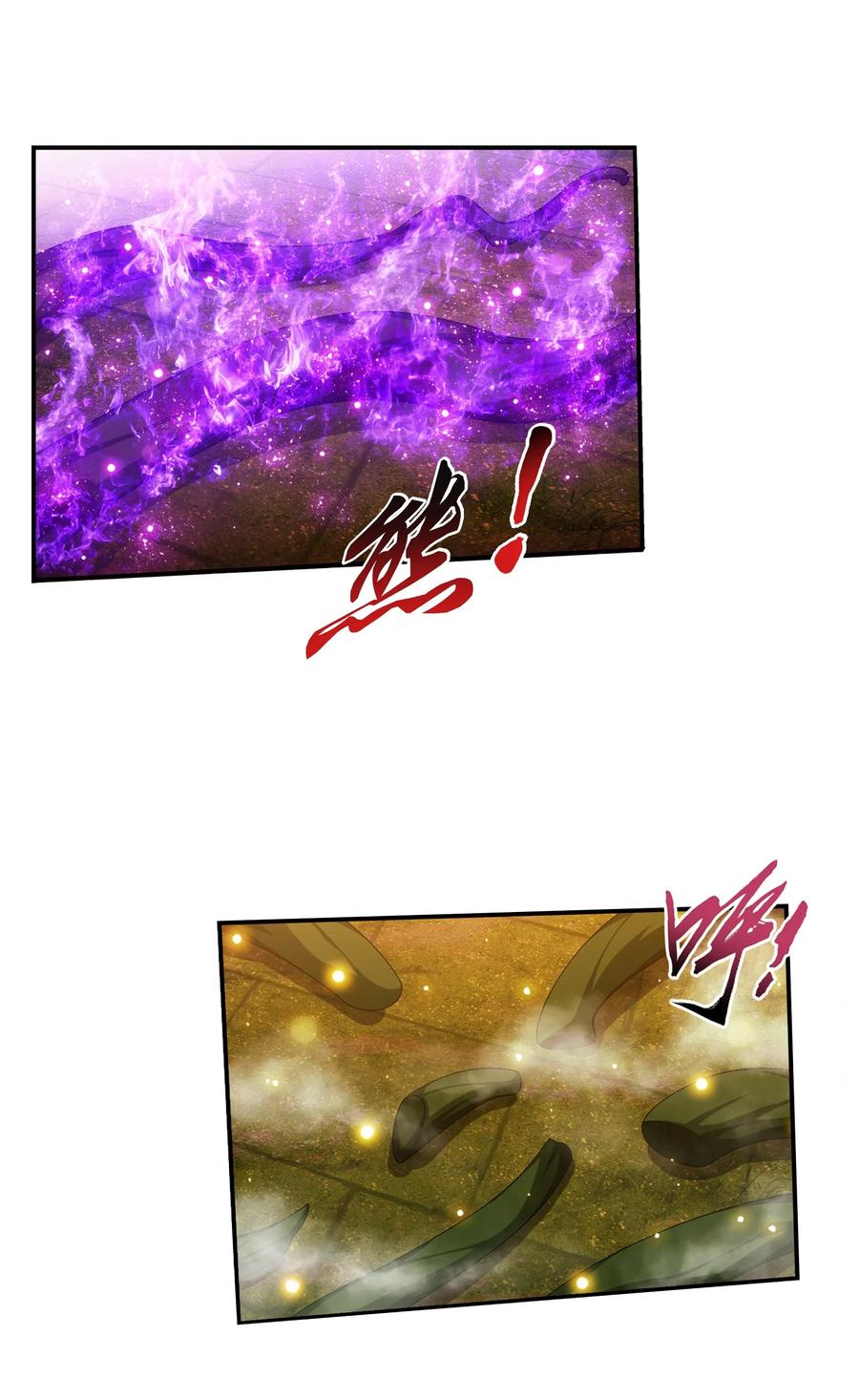 497 木神卫苏醒！7