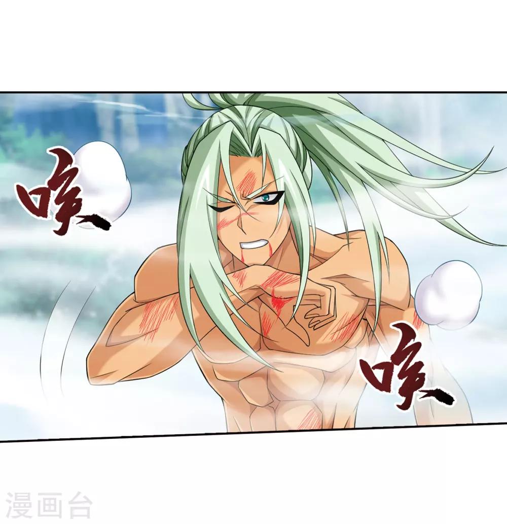 第368话 决战之前5