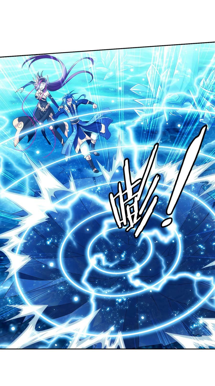 621 被迫公主抱？16