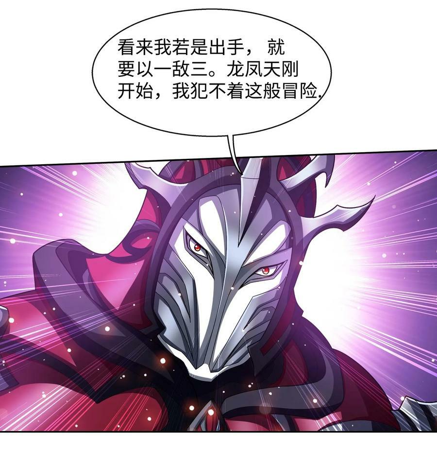 648 猛男出浴图11