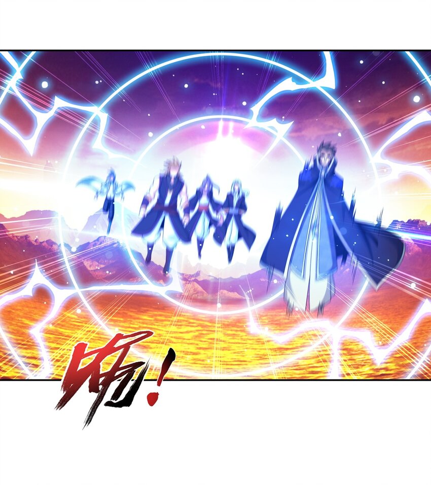 599 大日不灭身47
