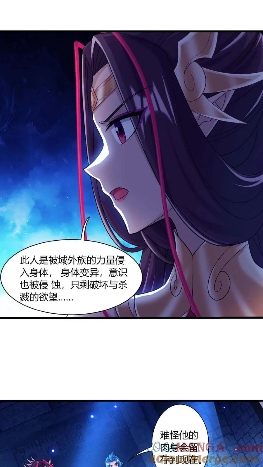 第674话 地底惊魂16