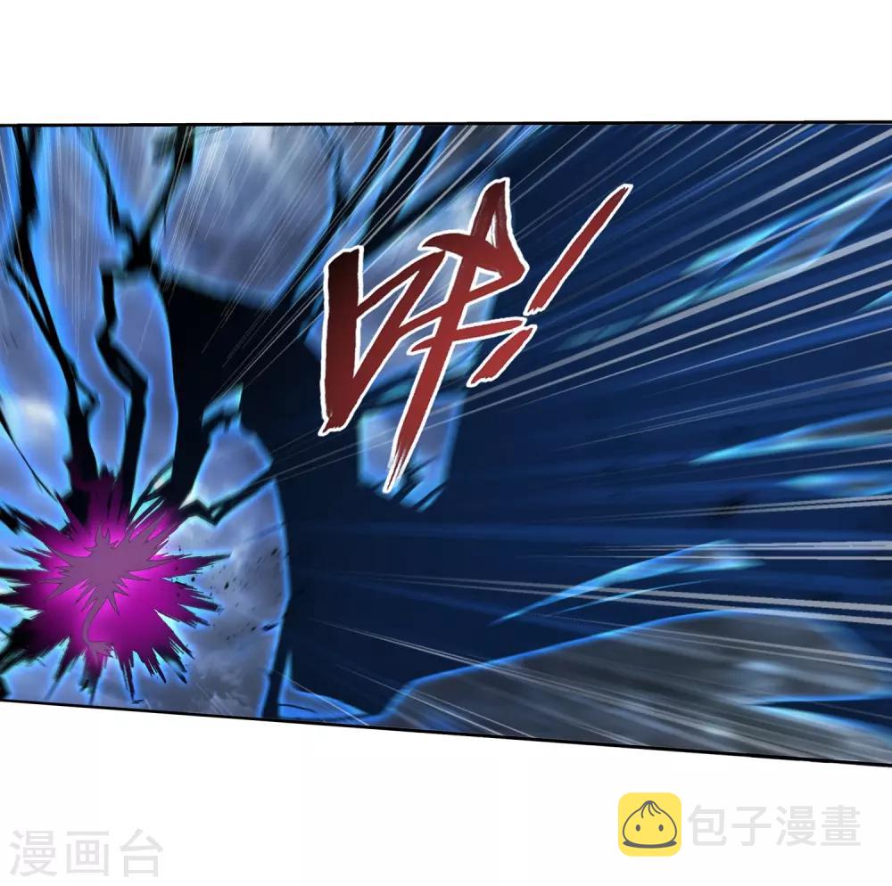 第331话 黑神雷劫再现，九幽渡劫！30