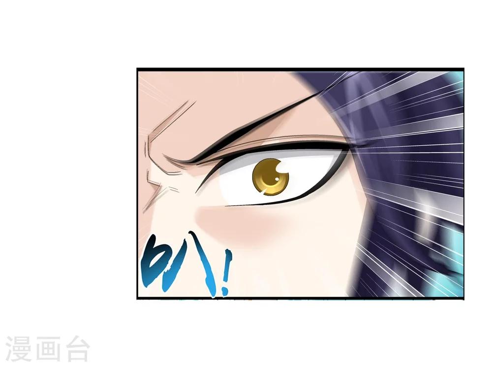 第96话 修行突破7