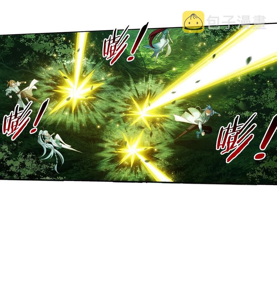 489 意外来人31
