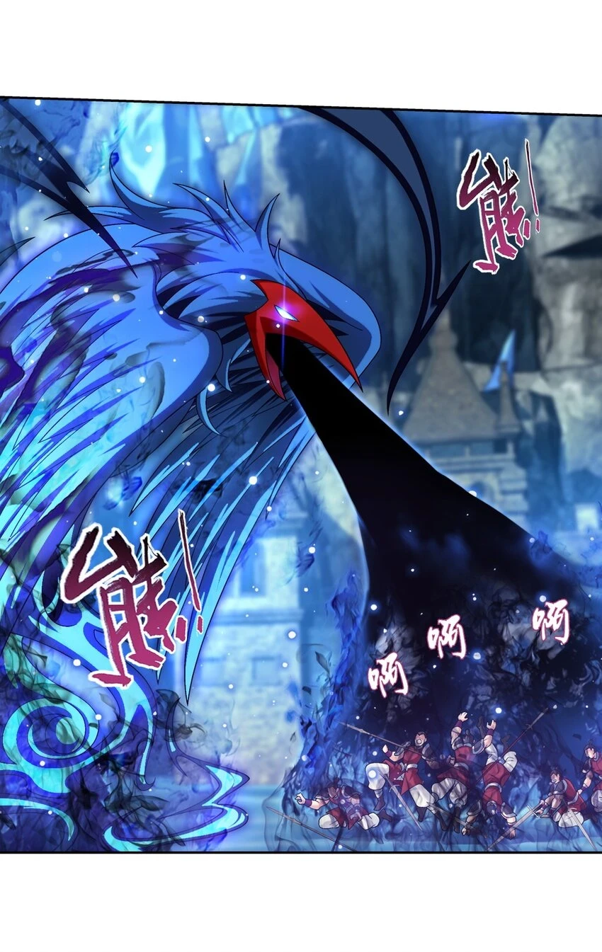 616 攻打雷魔宗35
