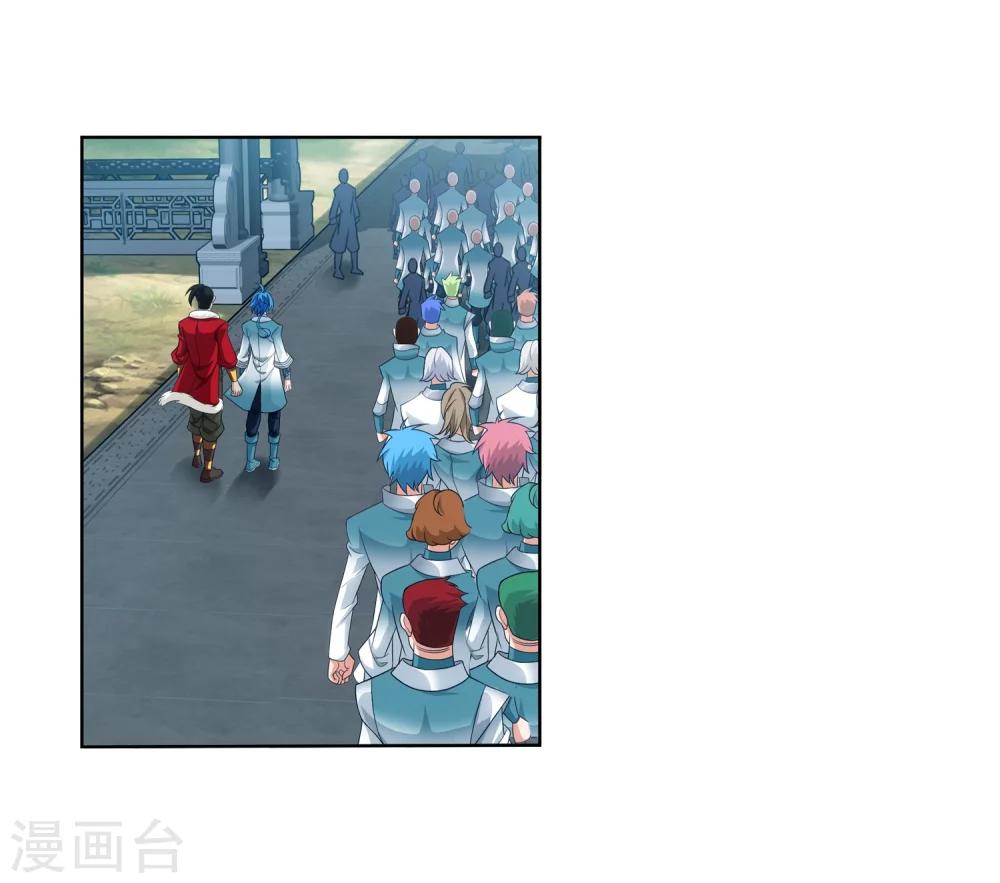 第322话 修炼也可以走后门？7