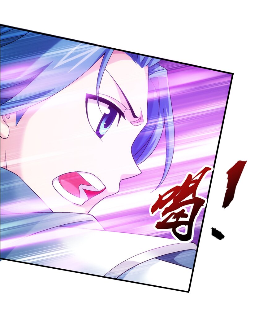 511 九阳神芝25