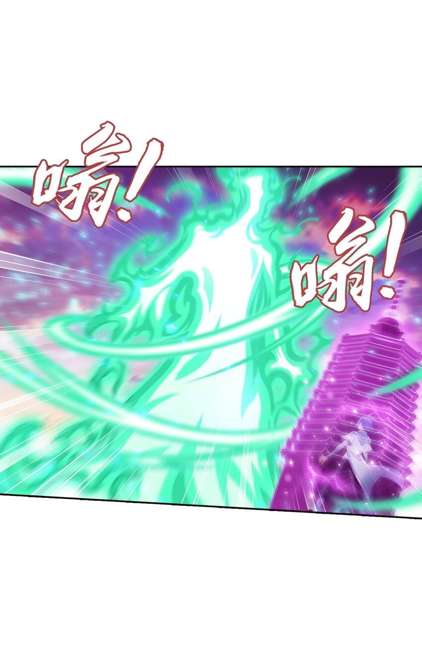 558 风祖之影10