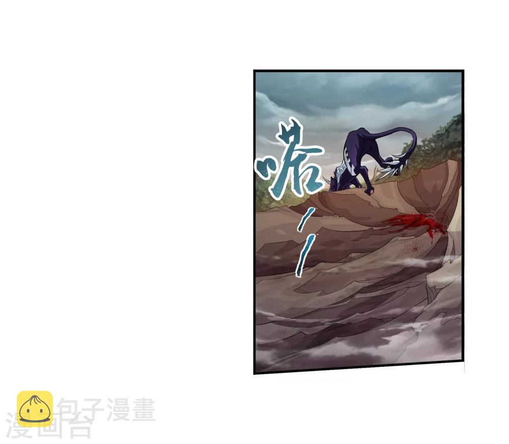 第44话 这就是母亲13