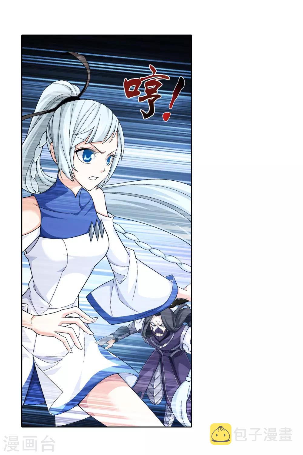 第415话 援兵到场！9