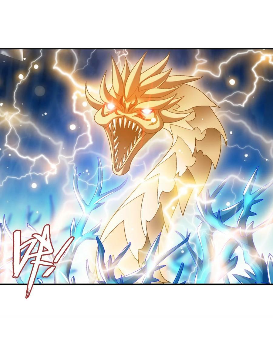 622 守护神兽19