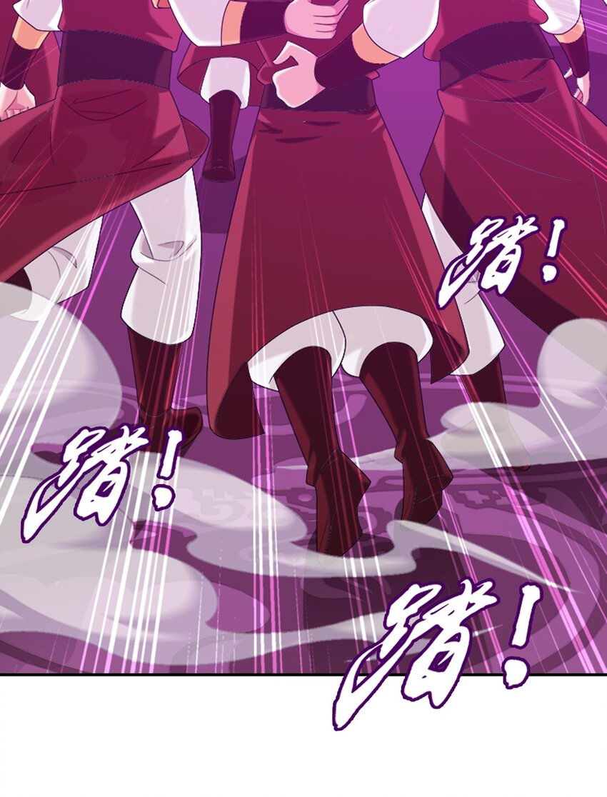 593 女魔头回来了18