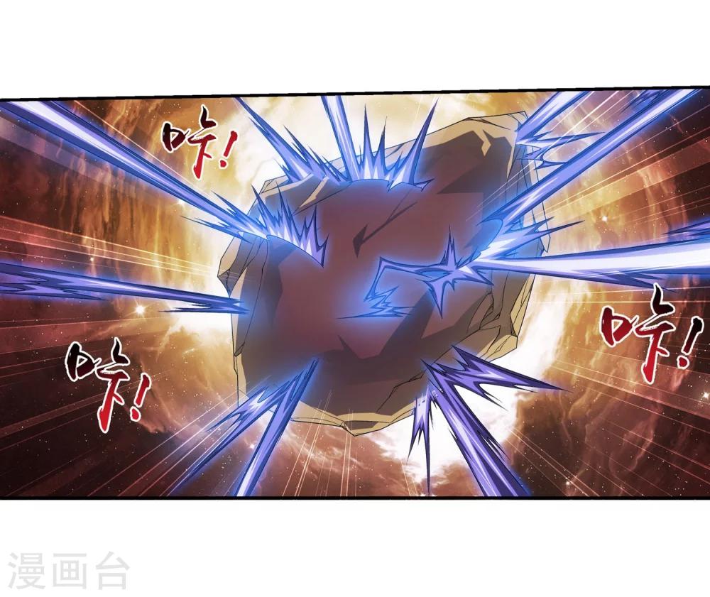 第135话 大战柳惊山314