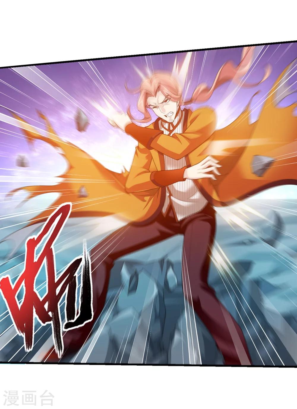 第121话 神速布阵7
