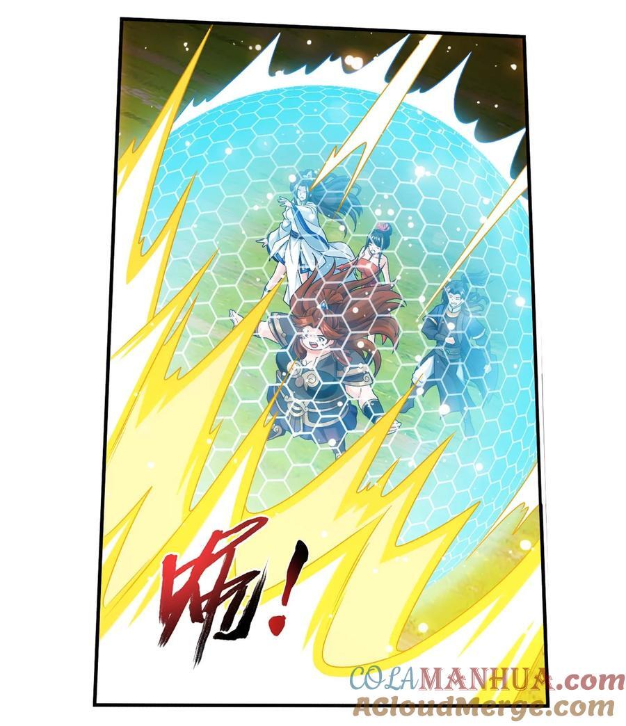 658 最后一战9