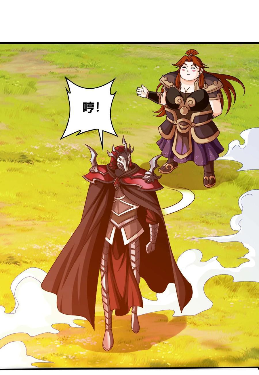 656 牧尘VS柳炎二5