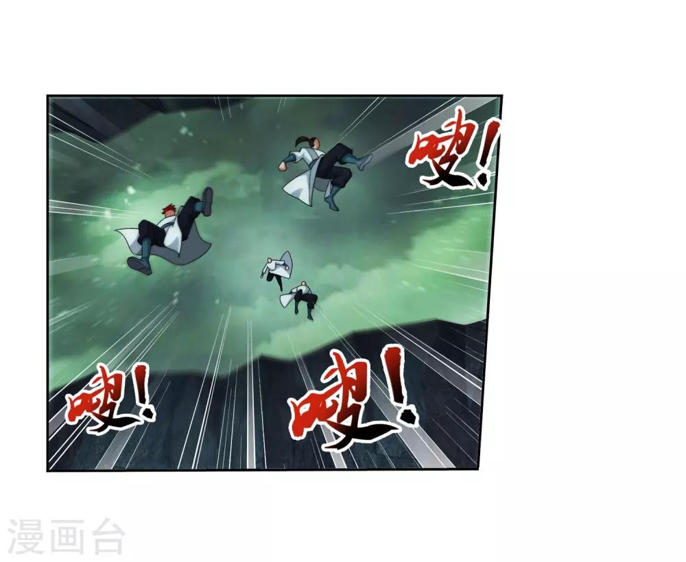 第347话 单身狗没人权32