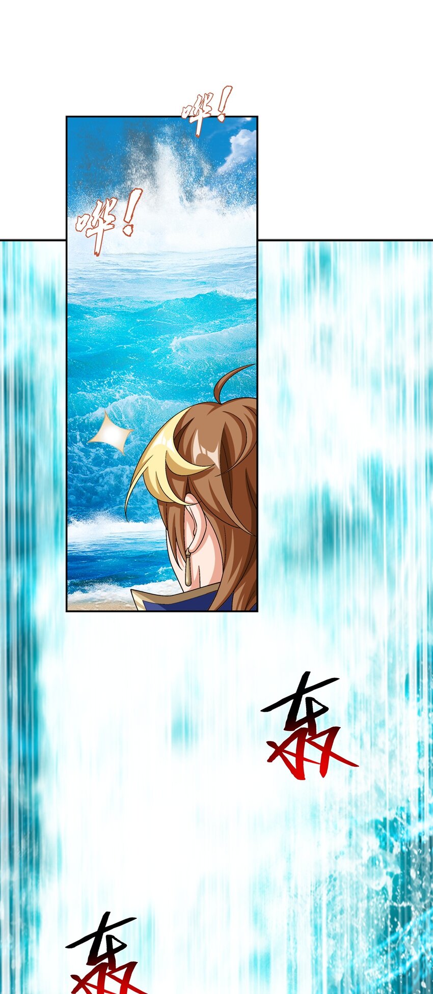 586 林动之女27