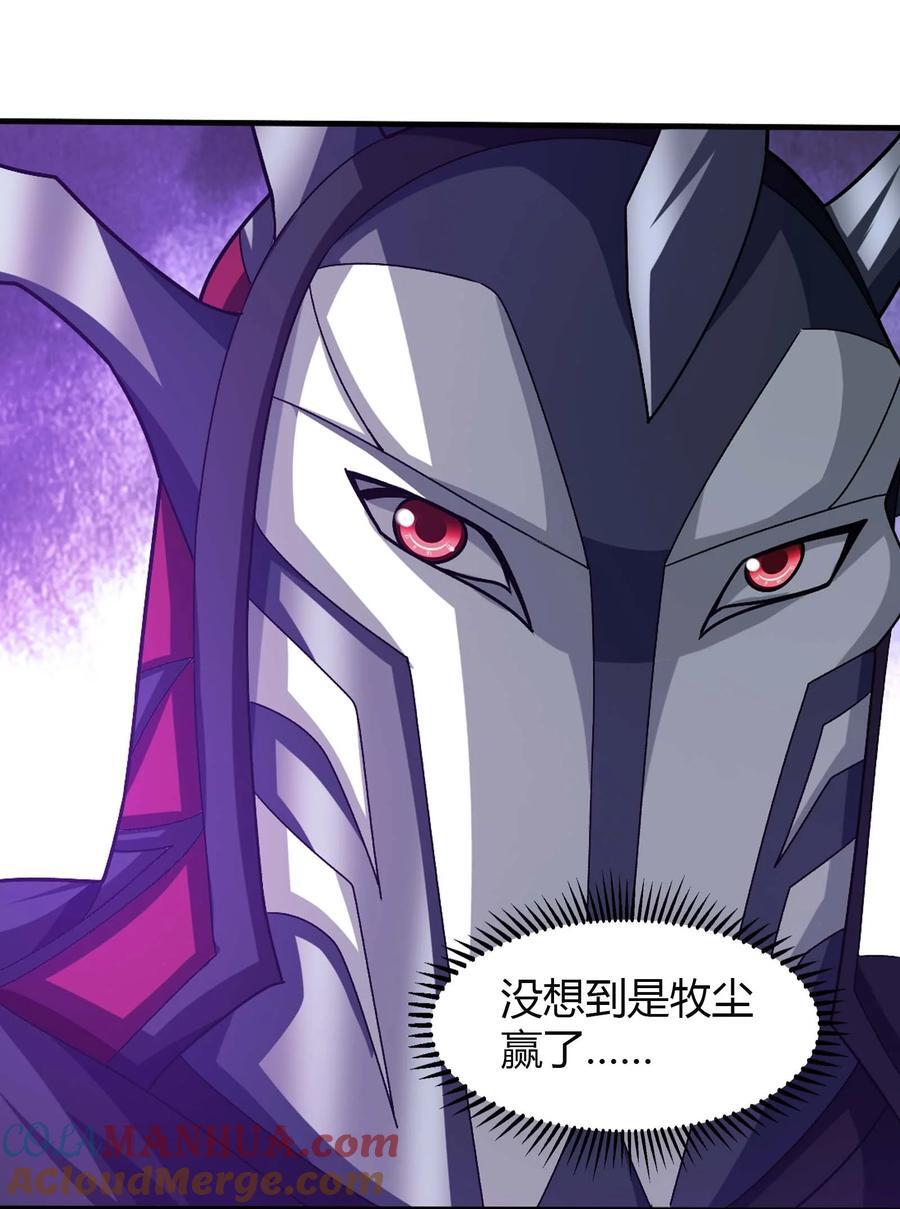 658 最后一战18