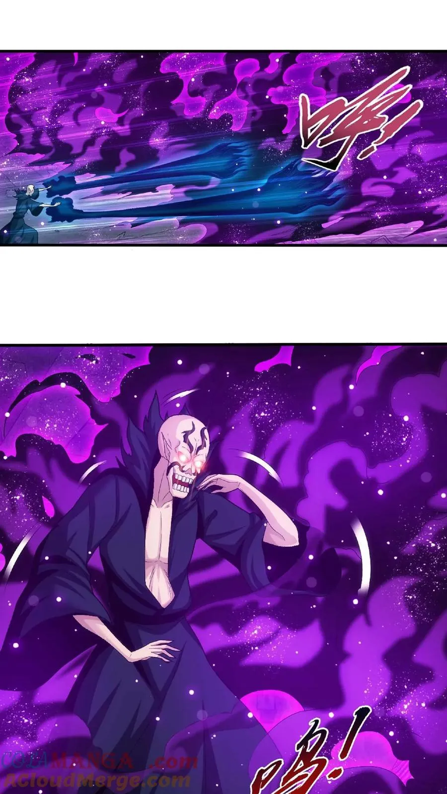 第675话 远古天宫18