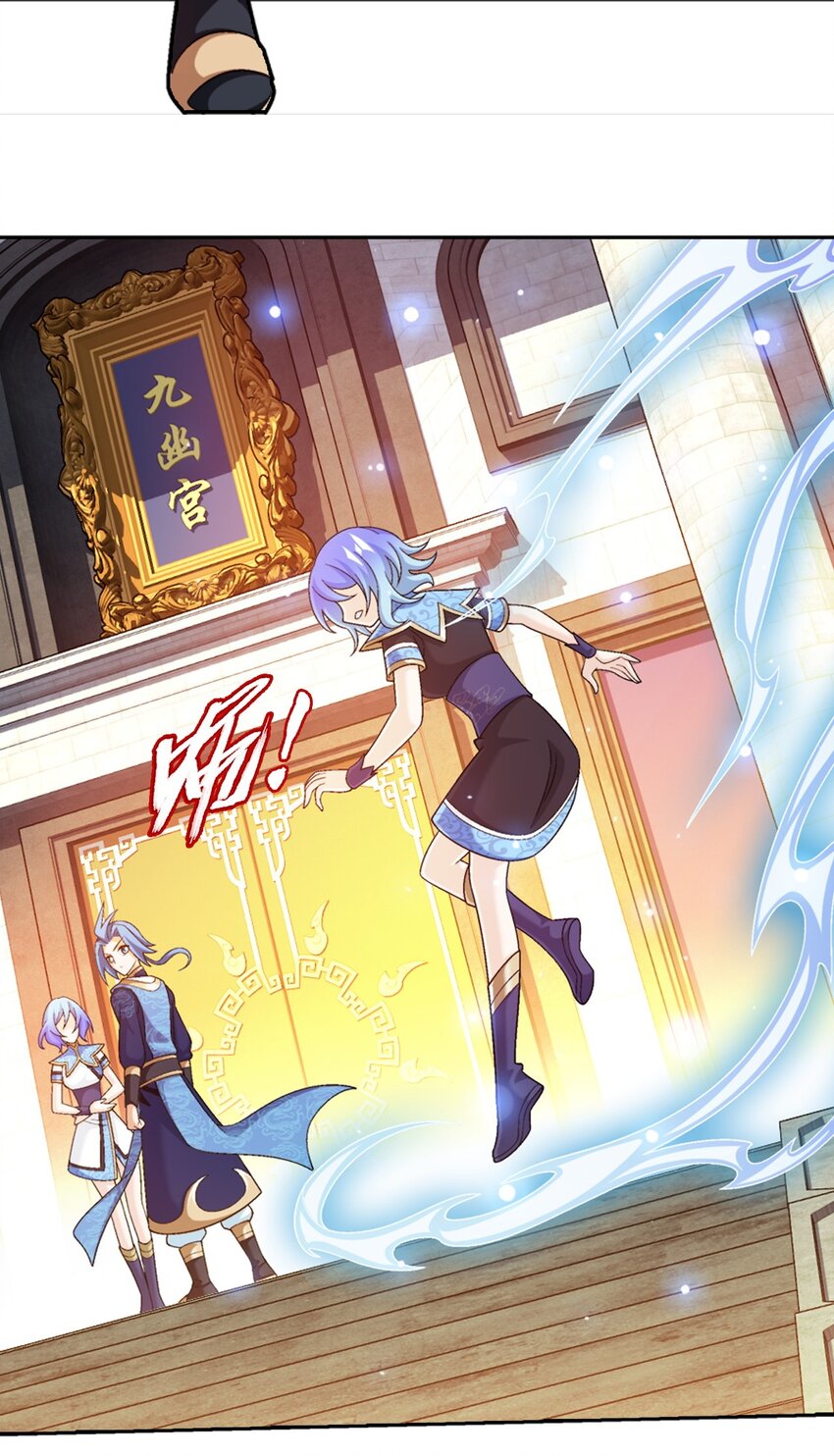 607 宁死不屈九幽卫23