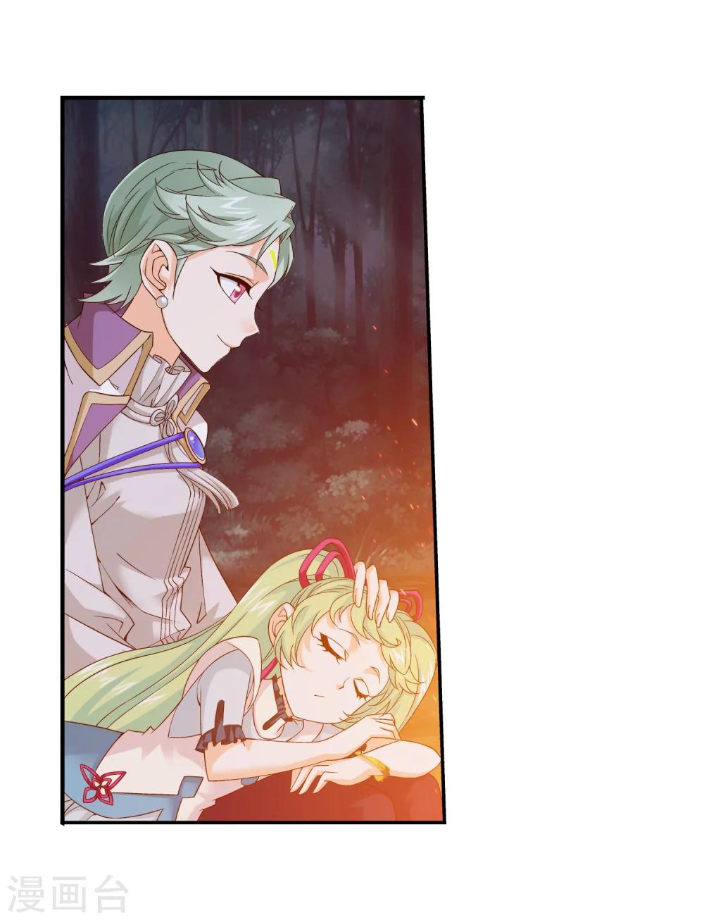 第156话 伪神魄20