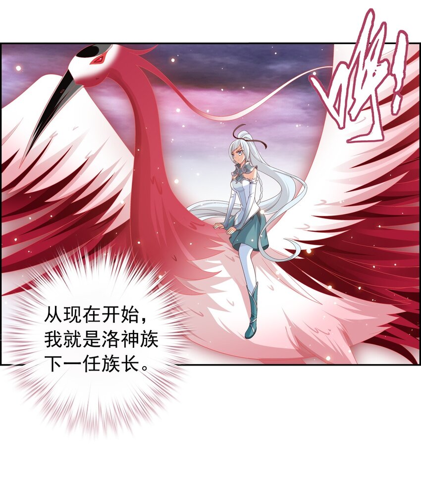 579 生别死离35