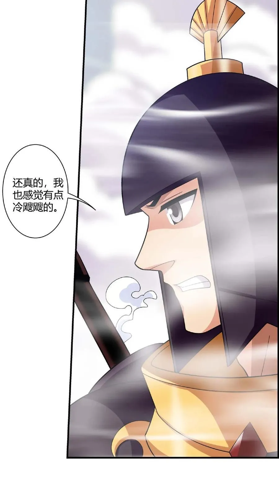第668话 大狩猎开始27
